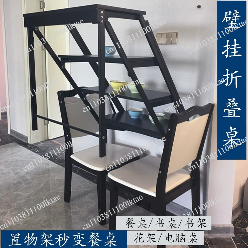 Wall Mounted Desk Fold - Yüzer Çalışma Masası Gazlı Yaylı Salıncak