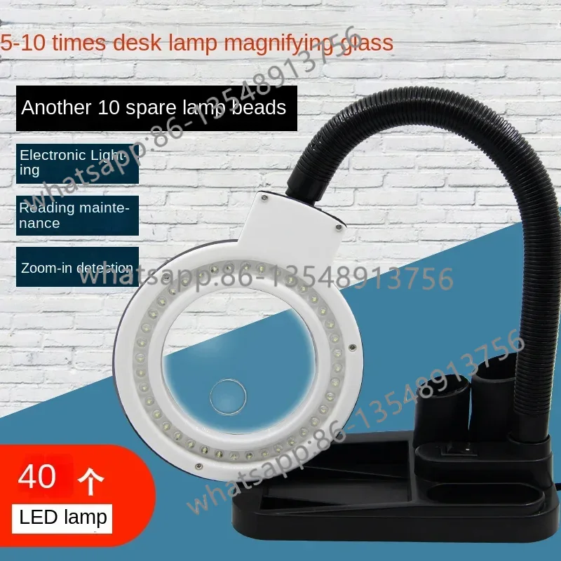 Kaynak büyüteci, LED lambalı a - Office Furniture And Fixtures incelemesi ve fiyatı